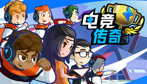 今年会 3d台球游戏怎么改键