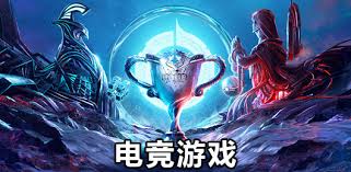 大学生玩3d台球游戏